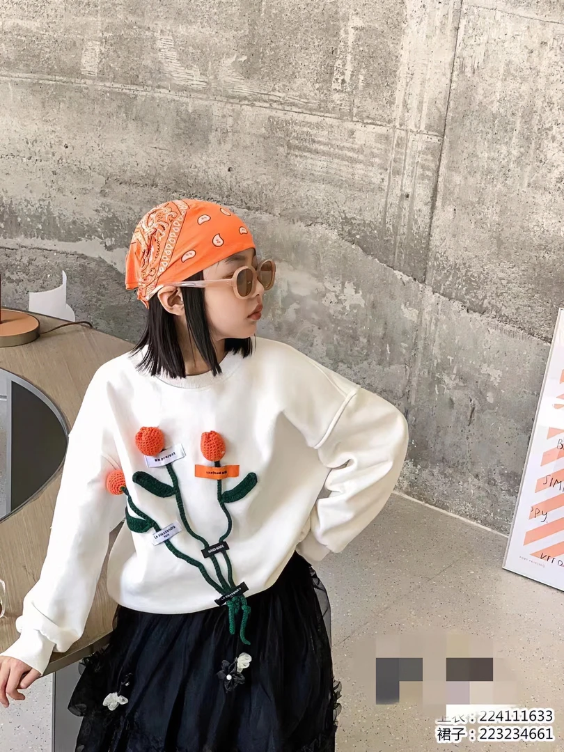 金子家童品【扣号款】