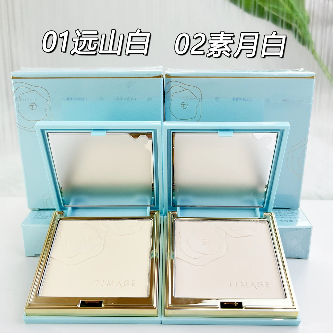 彩/棠哑光高光mini盘迷你版小样6g中样高光粉随行装小盘原装0201