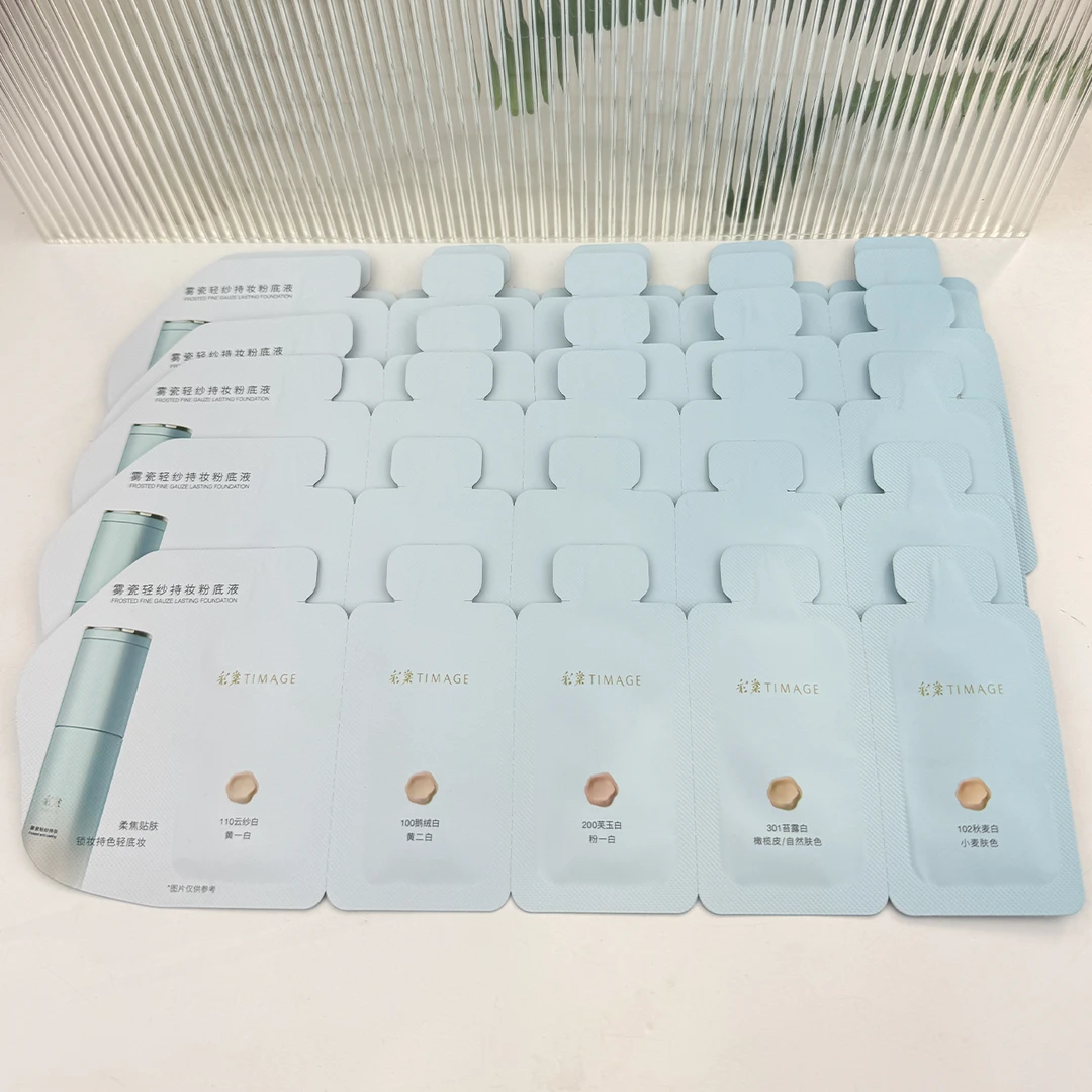 彩/棠清透版粉底液小圆管小样试用装干皮秋冬中样101秋麦白301苔