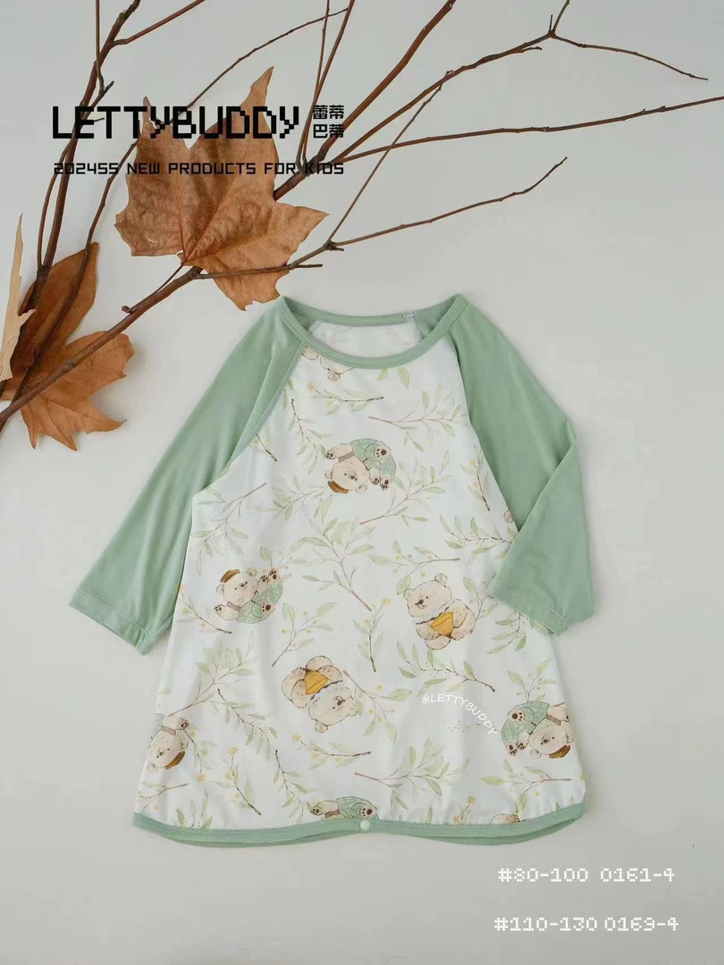 0-壹周岁宝宝夏季莫代尔睡袋睡衣