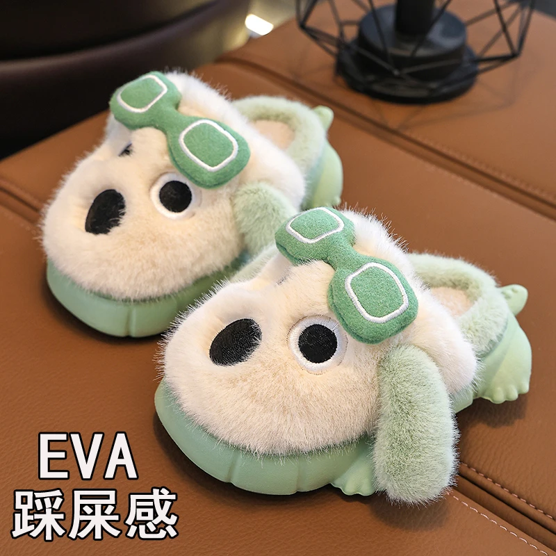 EVA踩屎感新款儿童棉拖鞋冬季小狗男孩女童保暖室内居家宝宝拖鞋