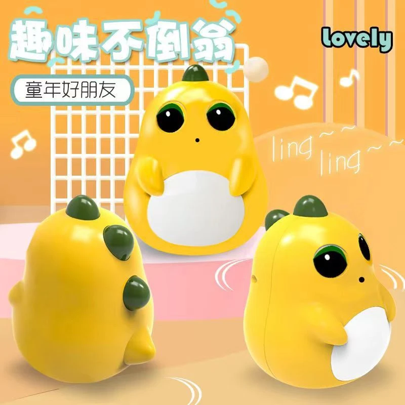 【正品】奶龙眨眼不倒翁玩具推不倒的萌龙益智宝宝早教解压摆件公仔