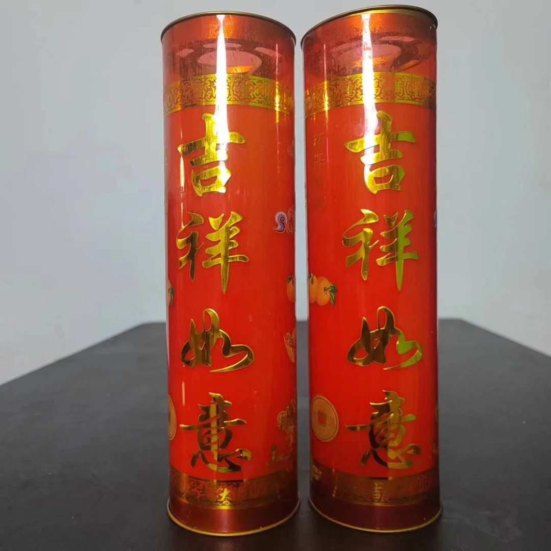 五台蜡烛灯，七天七夜，拍下送福条（灯留五台山）