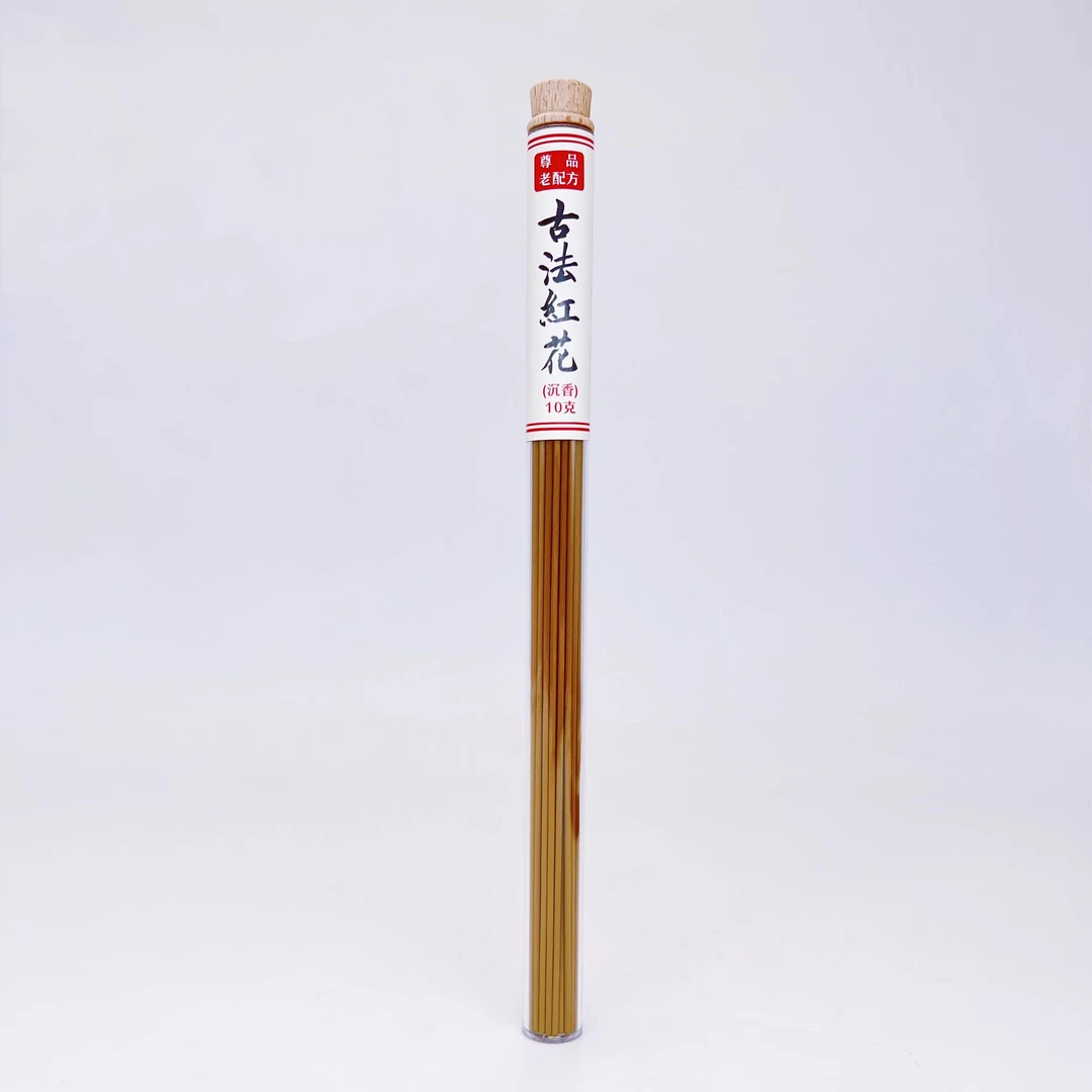 (活动)老配方_古法红花线香 天然家用香薰
