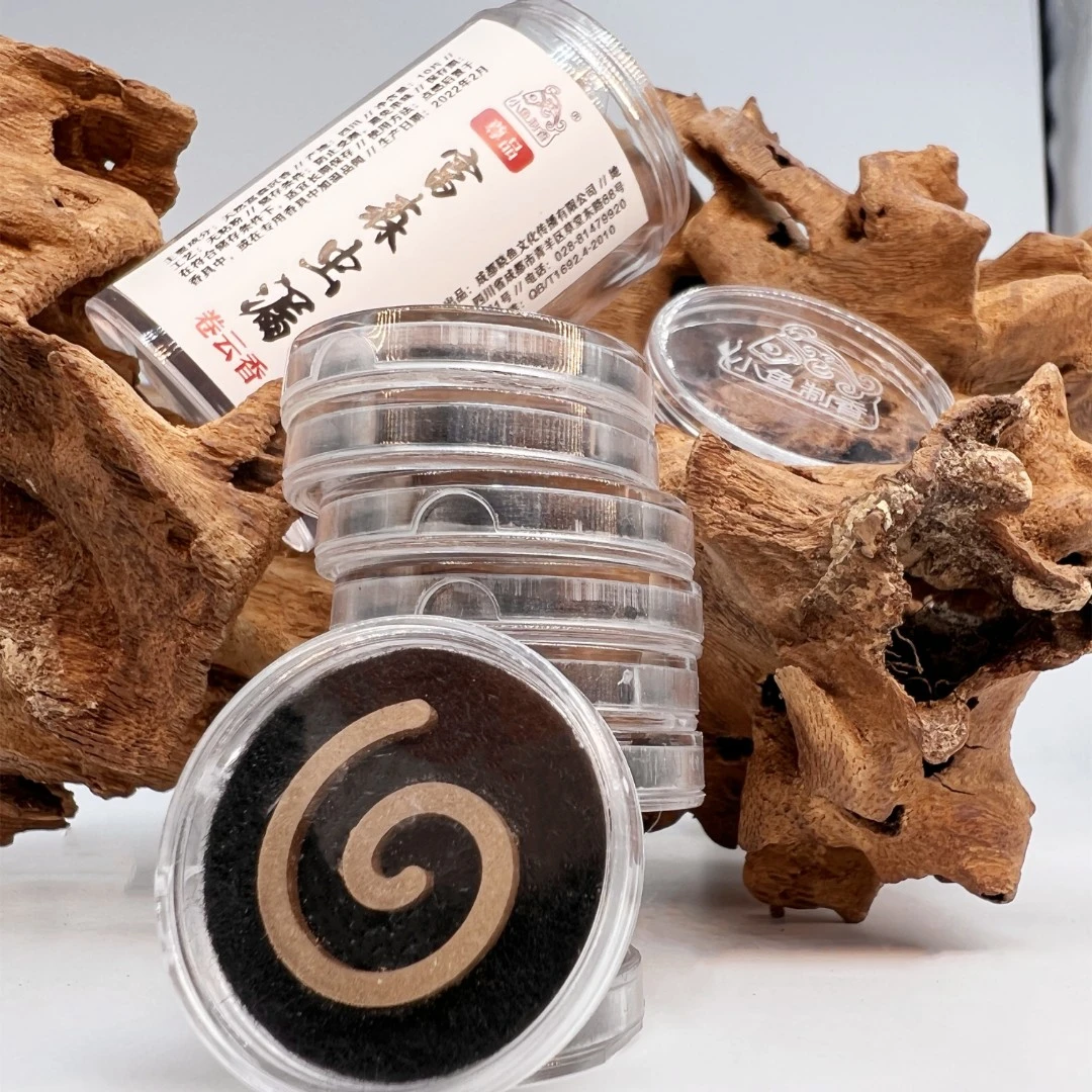 卷云香 10片装 富森虫漏 无粘粉工艺 天然家用香道固体香薰香料a