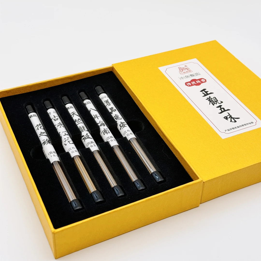 小鱼制香  正观五味线香组合套装(1g*5)  天然家用品鉴香薰