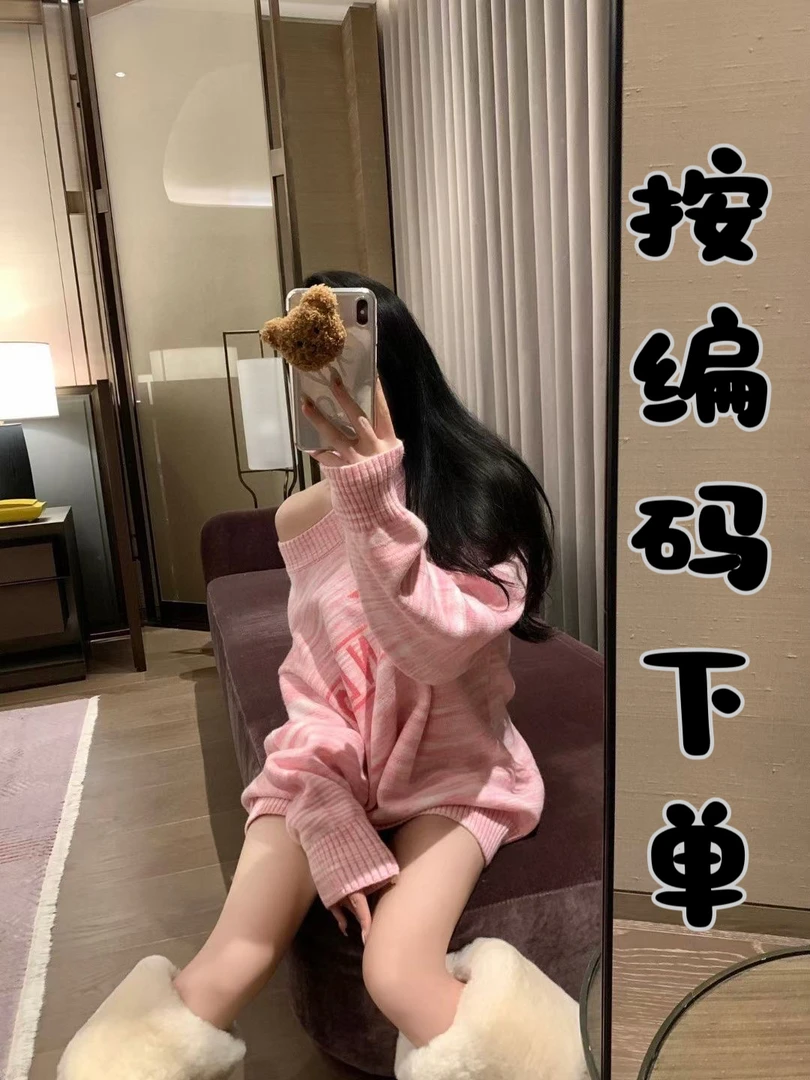 【TUGE】NO退NO换理性下单包包NO.1