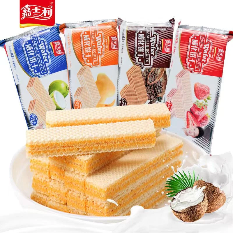 嘉士利威化饼干巧克力味网红早餐休闲夹心追剧小零食小吃整箱批发