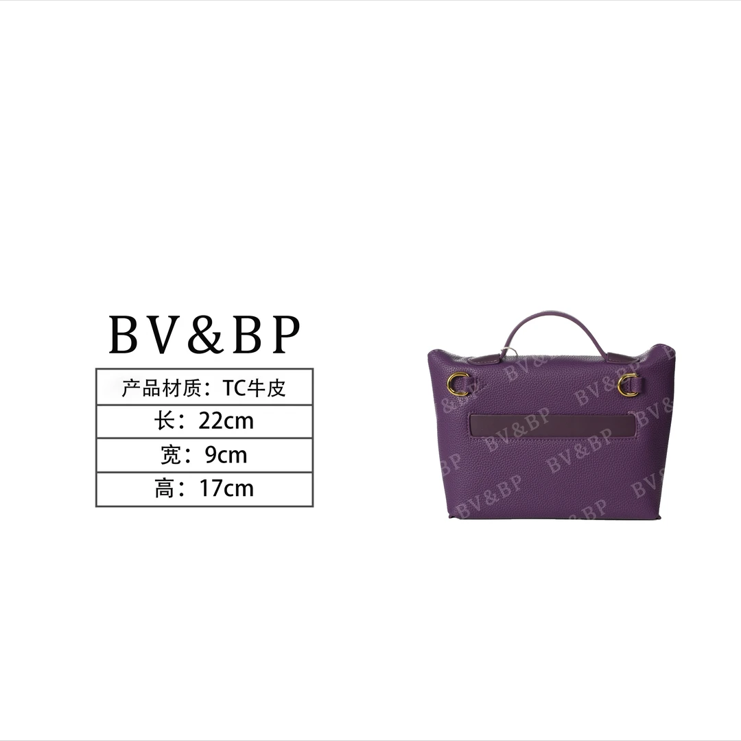 BV&BP· 原创设计 真皮高定单肩斜跨包