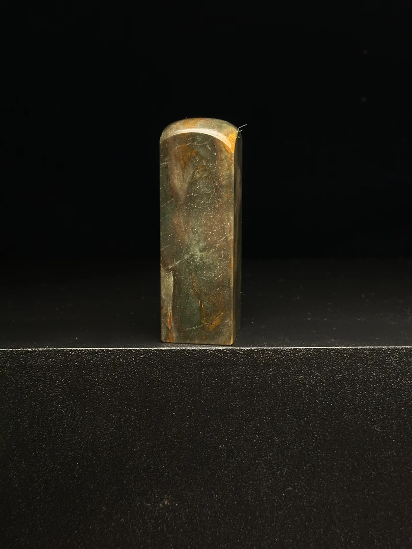 昌化源头绿印章手工可刻