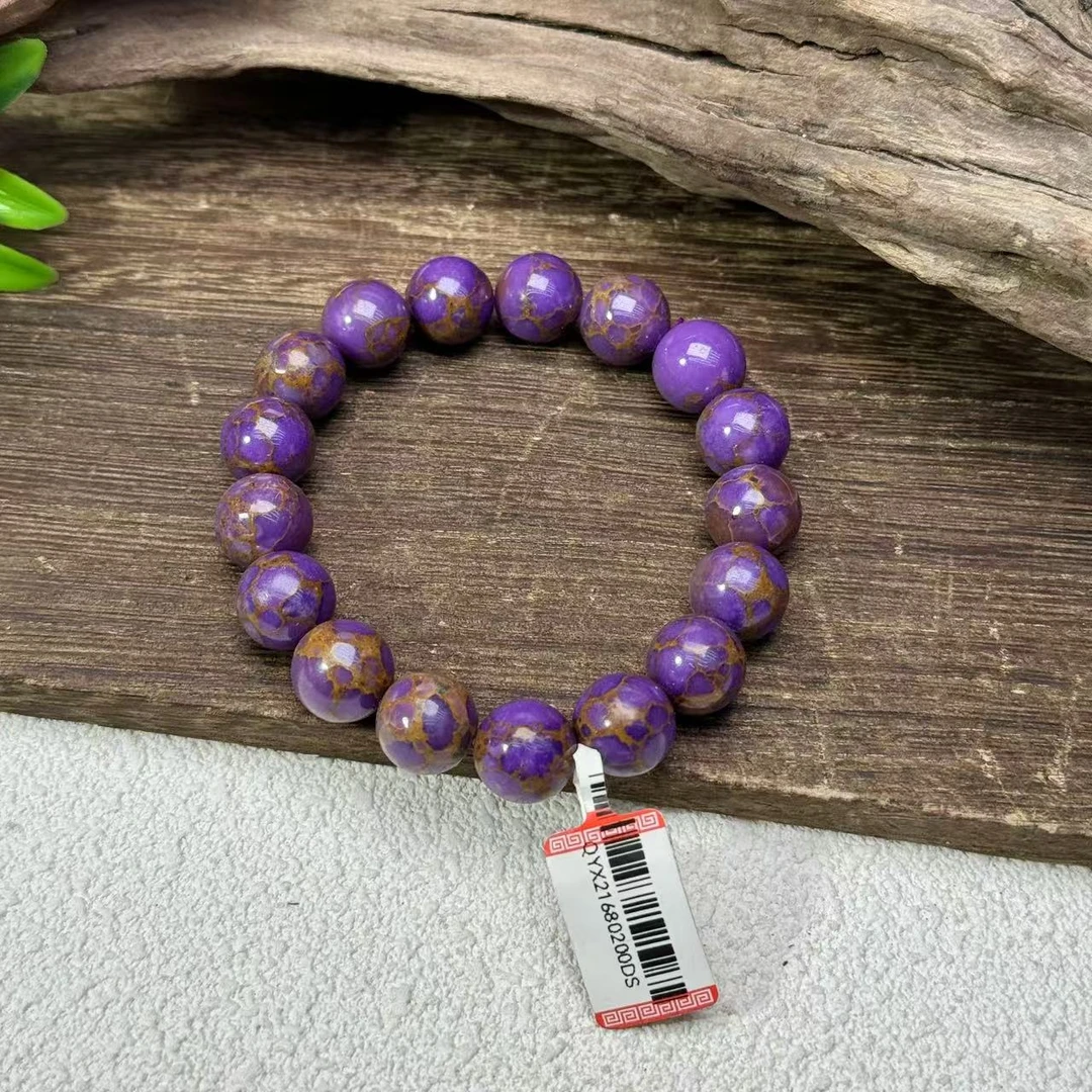 【与帅珠宝】紫色单圈D120503——多样性发其一