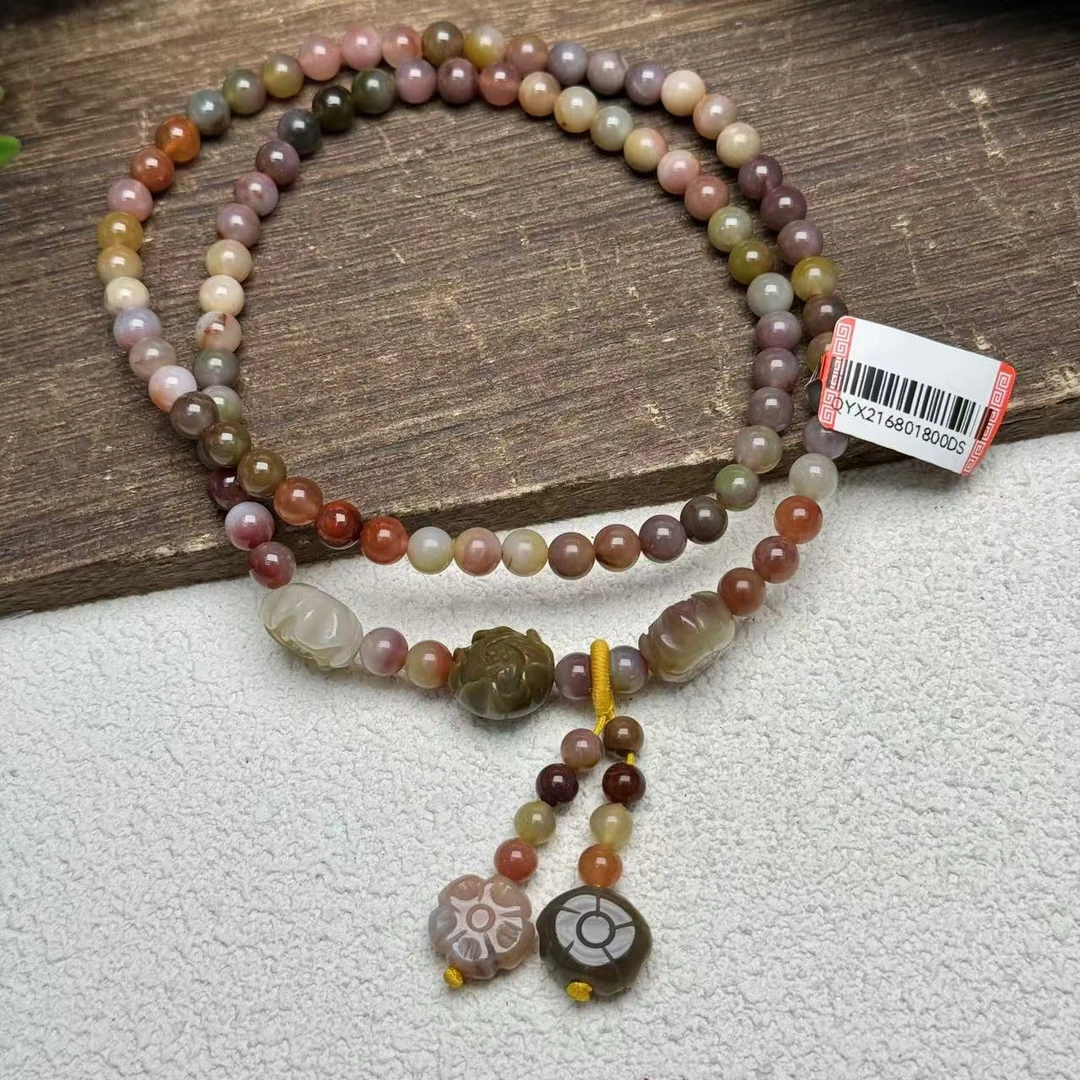 【与帅珠宝】盐源玛瑙多圈D093009——多样性发其一