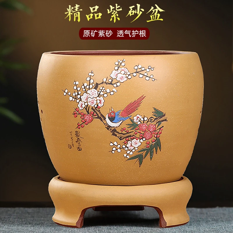 精品紫砂花盆带托盘君子兰盆大口径大花蕙兰盆家用桌面蝴蝶兰花盆
