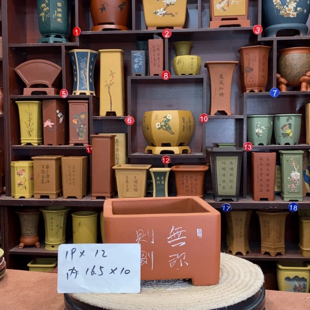 紫砂花盆紫砂作品