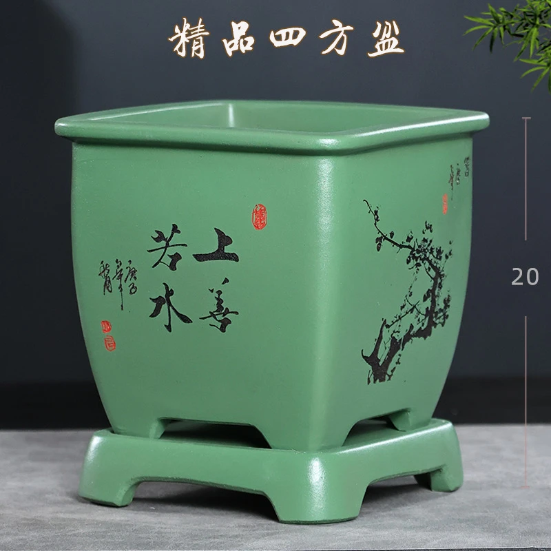 宜兴紫砂盆精品兰花盆方形盆带底座君子兰蝴蝶兰盆四方文竹盆景盆