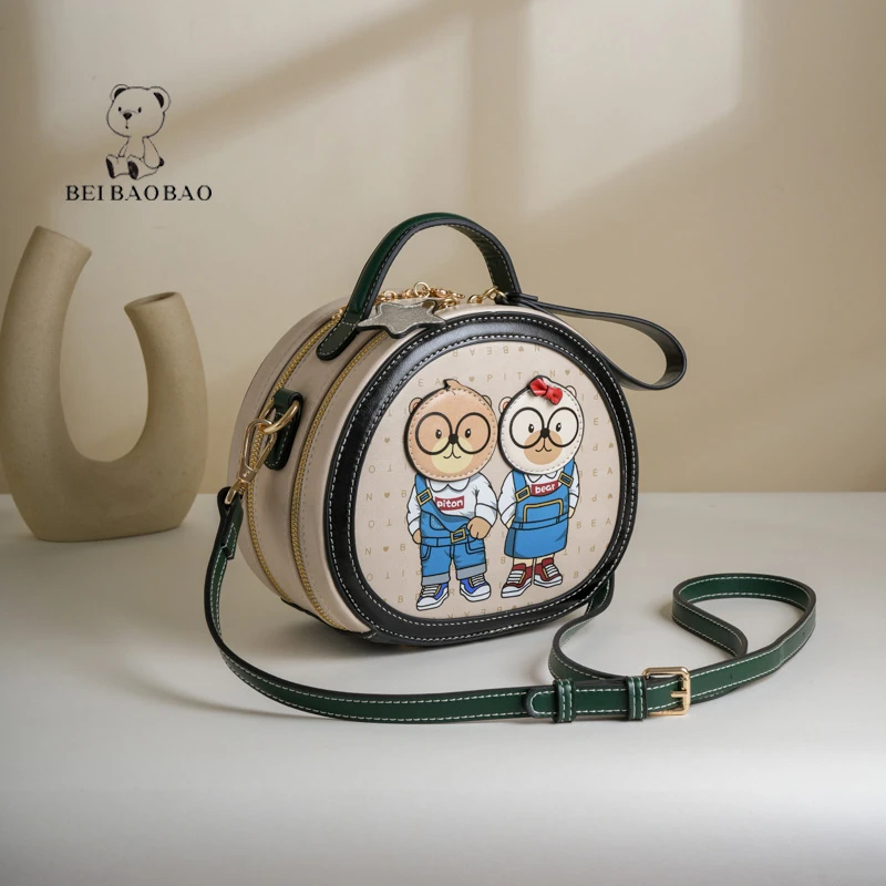 北包包卡通小圆包包女2024新款休闲百搭斜挎包时尚洋气单肩小包包