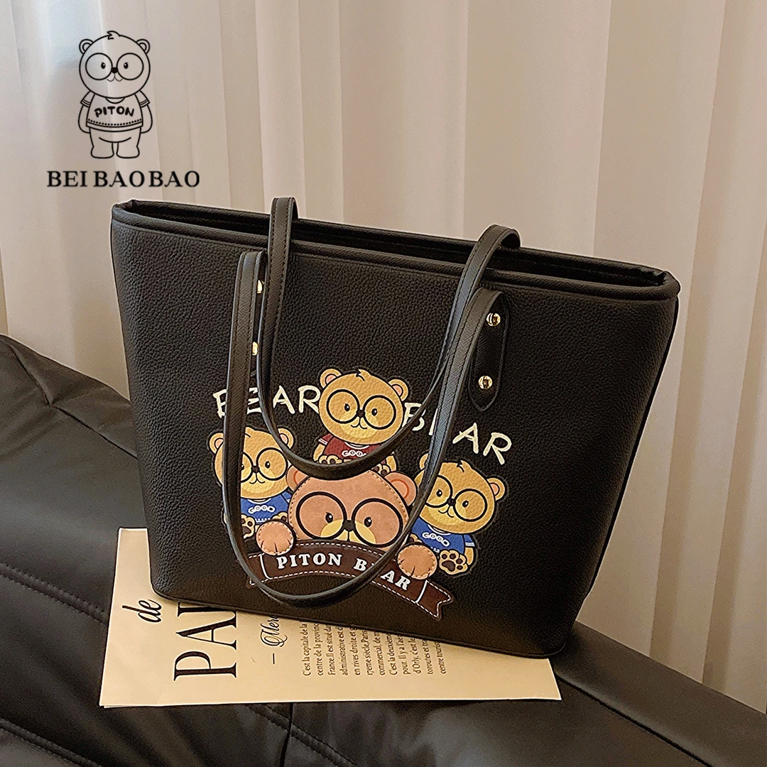 北包包2024春季新款时尚潮流女包单肩托特包女士包包通勤小众复古