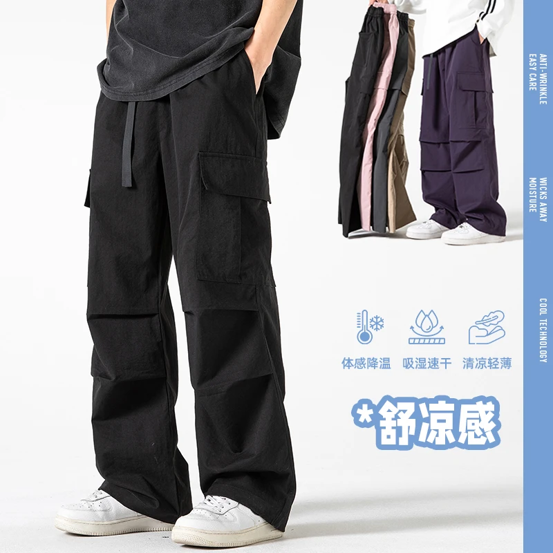 MTVO迈特优伞兵裤日系工装裤百搭男女同款休闲裤上班裤子多口袋