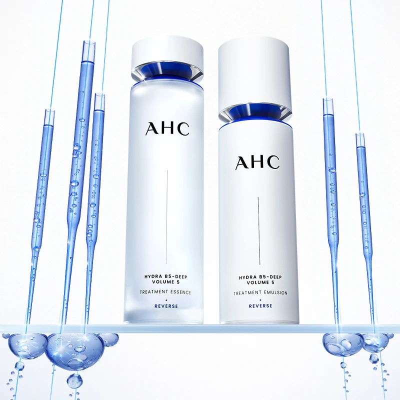 【菜菜专属】AHC官方旗舰店水光水乳套组