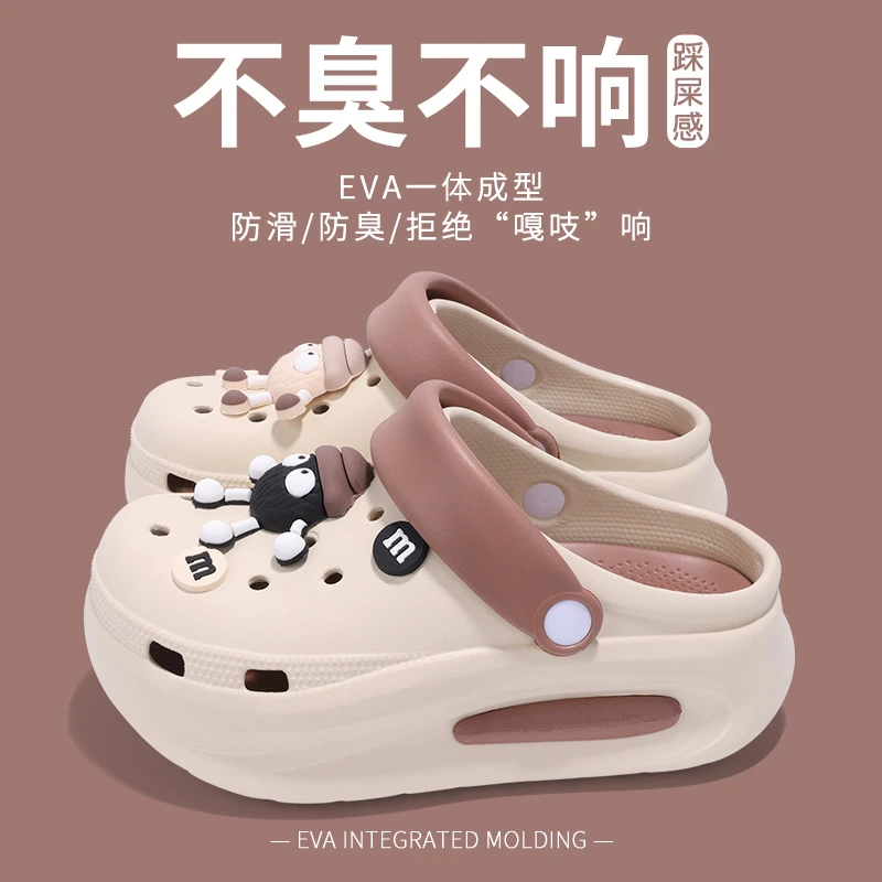 清新可爱休闲洞洞鞋高品质踩屎感可调节可外穿EVA外穿女款凉拖