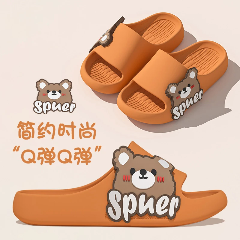 卡通可爱拖鞋2024新款家居家亲子款室内浴室洗澡防滑外穿凉鞋拖鞋