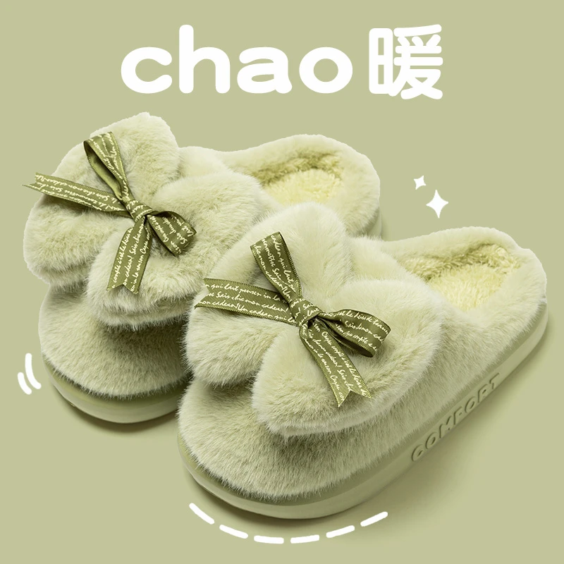 可爱蝴蝶结棉拖女款冬季新款家居家加绒厚底保暖防滑毛毛棉拖鞋女