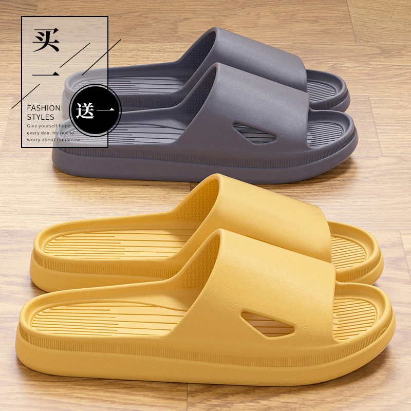 买一送一凉拖鞋男室内家居浴室洗澡待客防滑轻便速干情侣凉拖女士