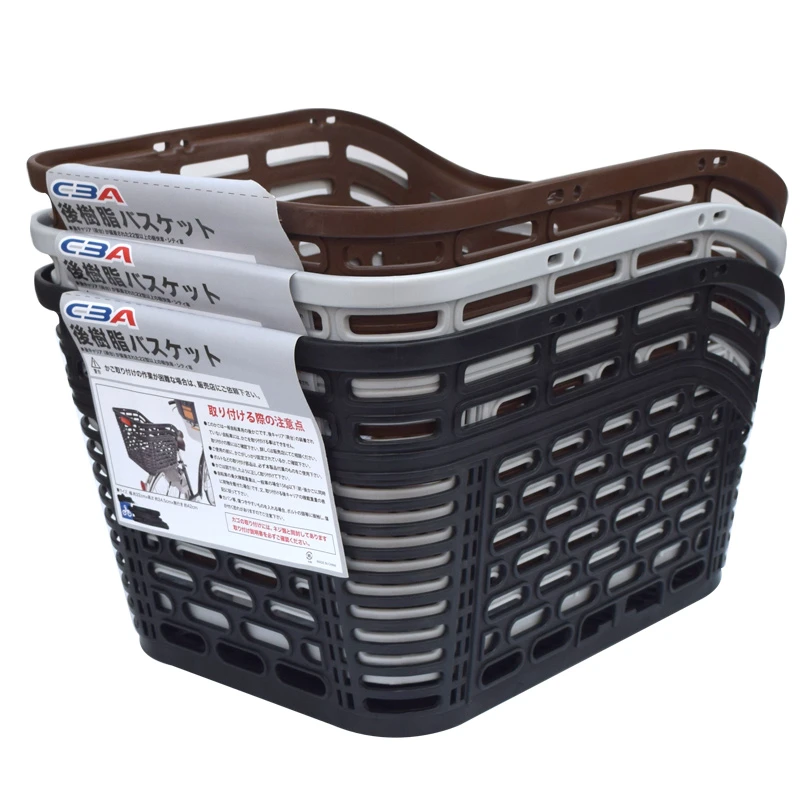 加粗加大电动自行车后车筐后座塑料车篮后车架后置学生放书包车蓝