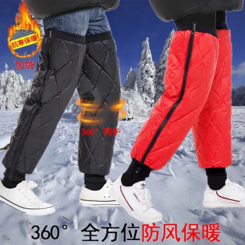 【护膝神器！加厚款】男女电动车摩托车保暖护膝加绒加厚防水