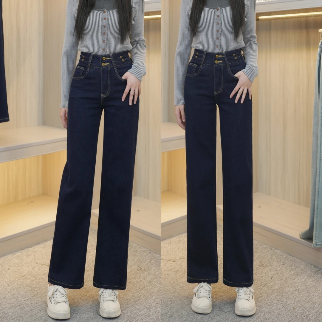 岚岚涵涵高腰垂感拖地牛仔丹宁色秋季新款复古宽松窄版阔腿裤2024