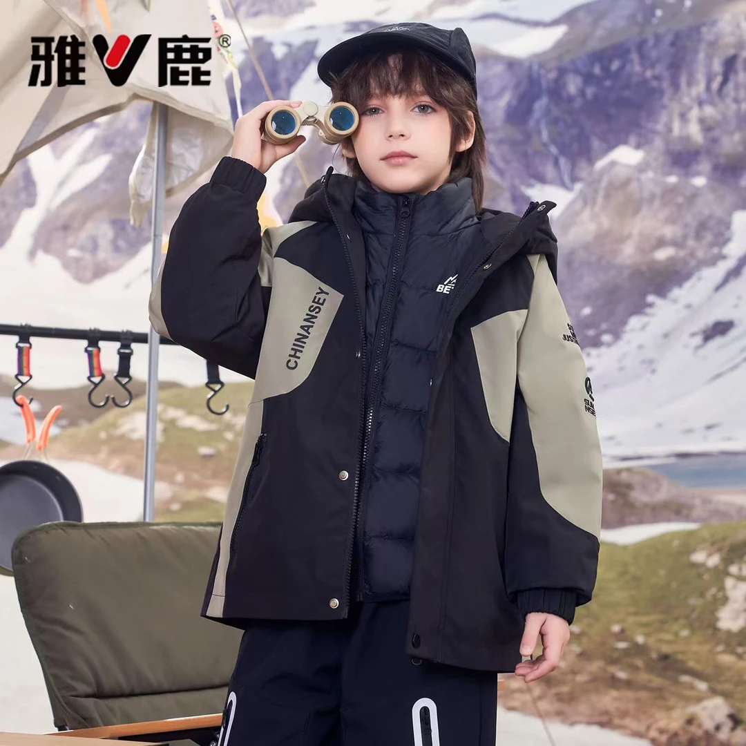 【E008】2024新款冬季时尚休闲两件套三穿羽绒服