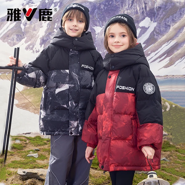 【童装】雅鹿2024冬季新款儿童羽绒服加厚迷彩拼接保暖户外防风时尚