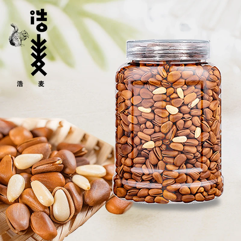 浩麦新货东北开口松子罐装500克新货红松子坚果零食