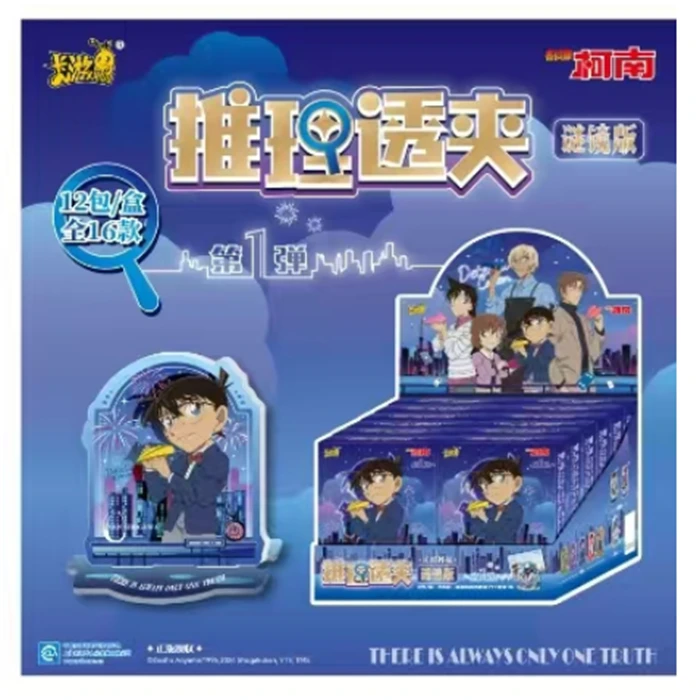 卡游名侦探柯南透夹谜镜版便签本柯南潮玩盲盒代拆