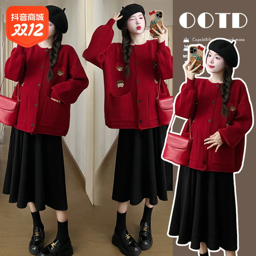 孕妇套装2023秋冬款加厚保暖毛衣开衫+托腹半身裙时髦两件套装