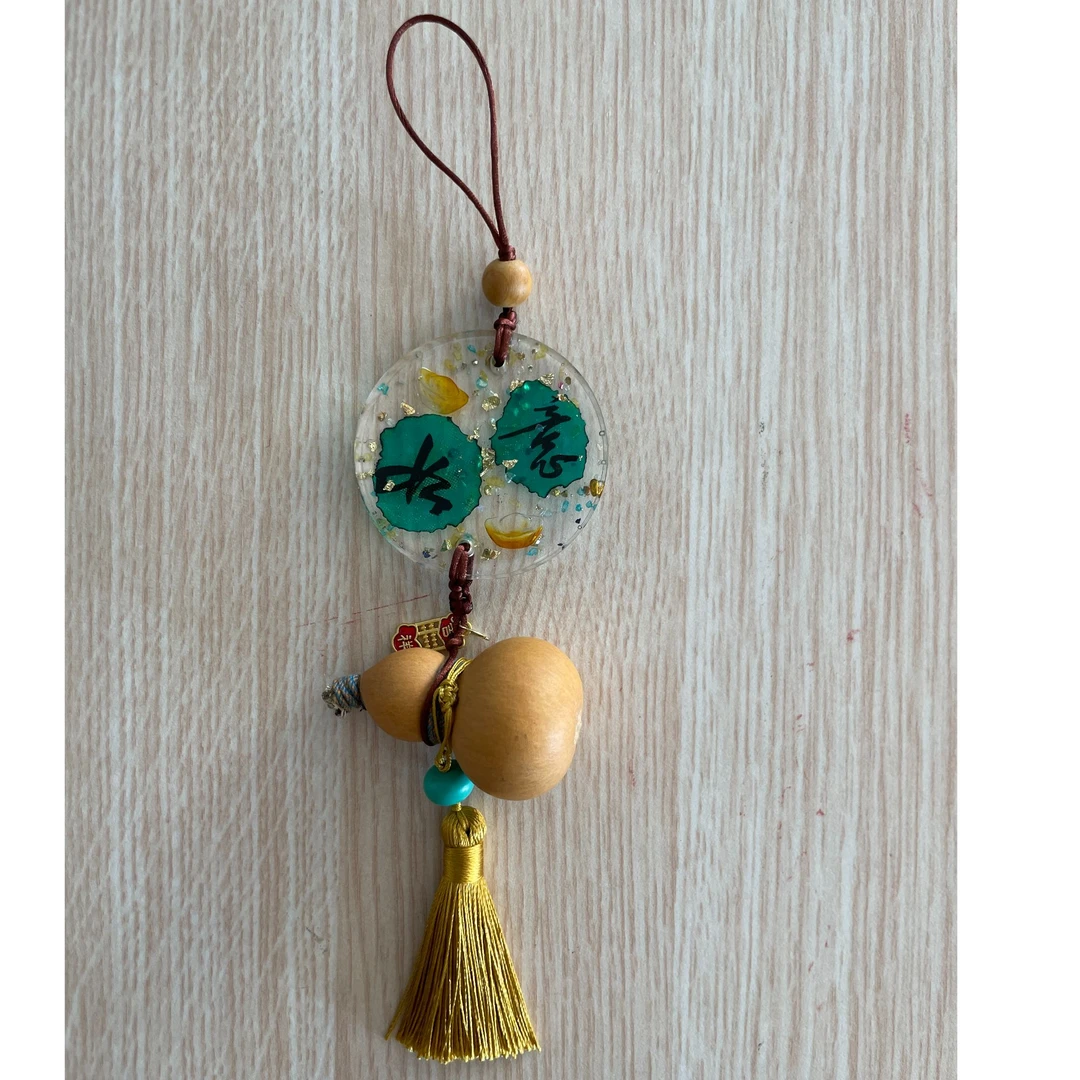 文创定制：手书 “如意” 字 挂件（装饰物，内容定制）