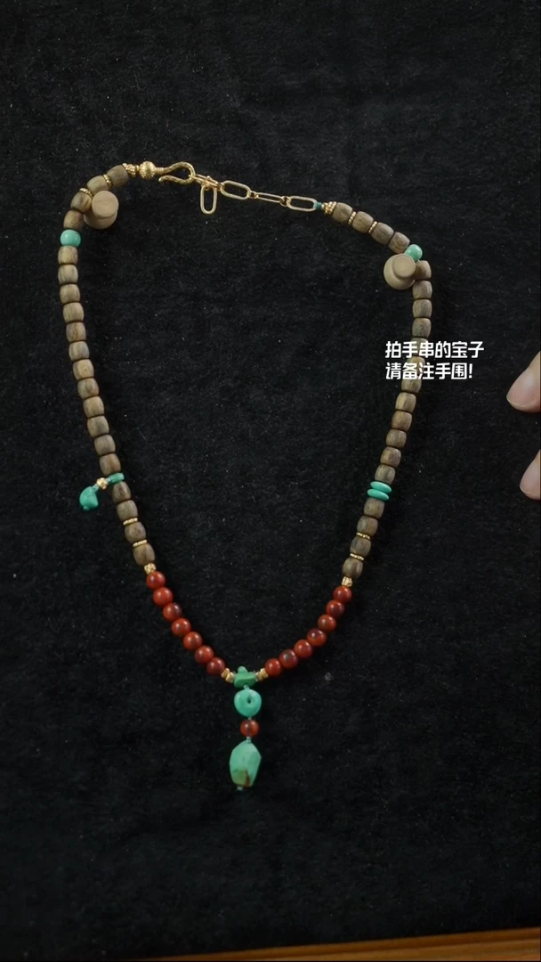 【闪购商品】沉香手串项链款绿松石有瑕疵YXH-029