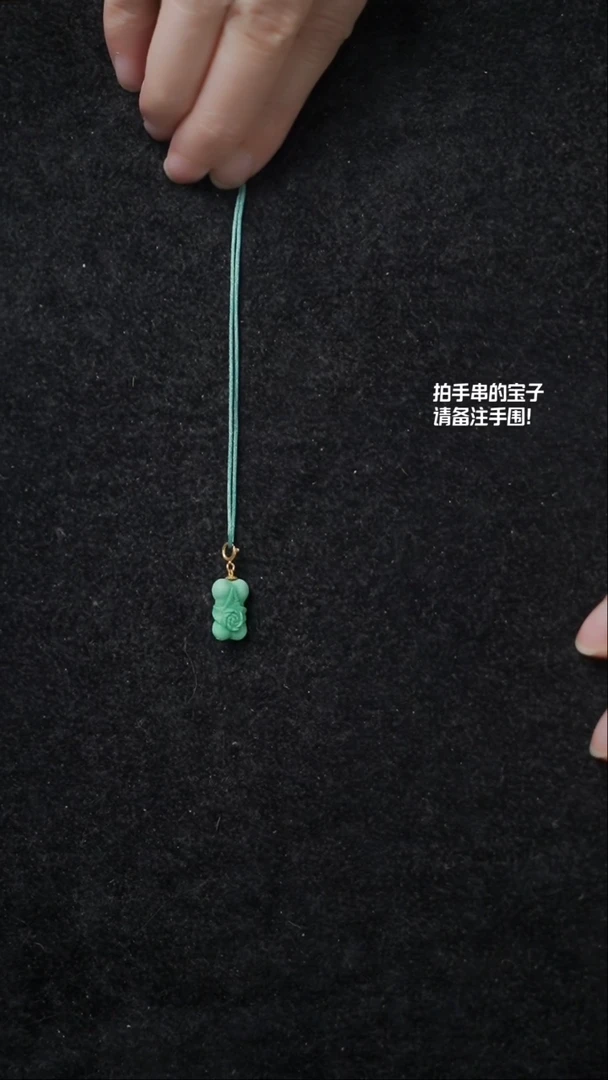 【闪购商品】绿松石骨头提溜18K金镶嵌YXH-023