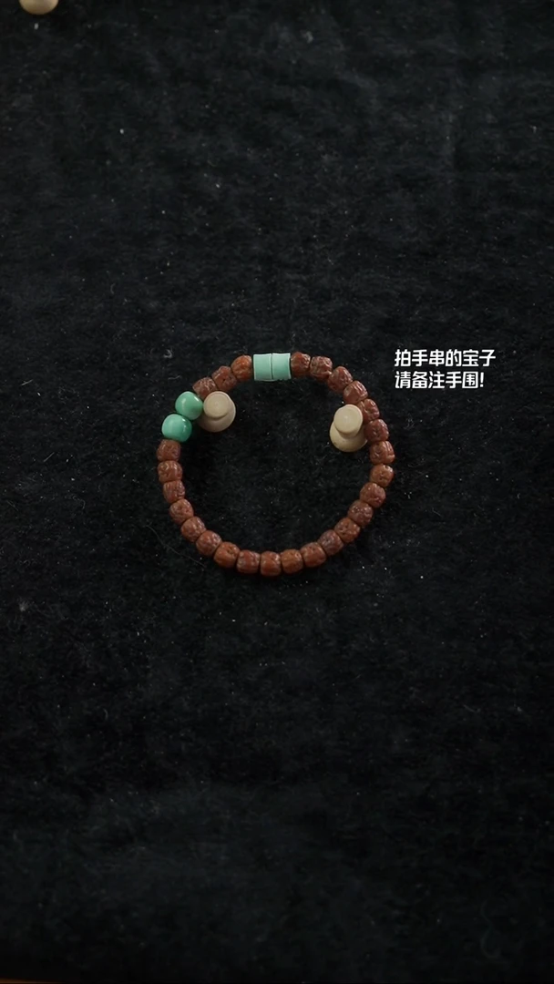 【闪购商品】菩提手串未镶嵌6mmYXH-009