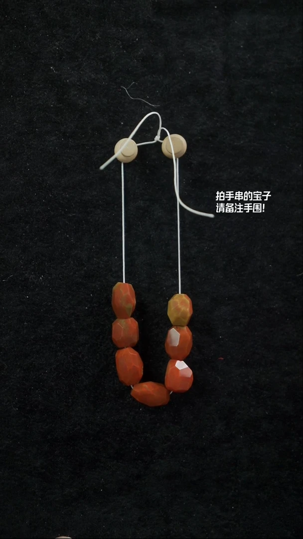 【闪购商品】南红玛瑙吊坠(不含链)未镶嵌YXH-035