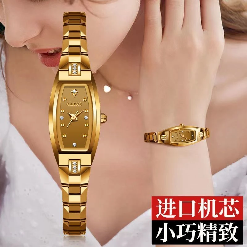 2024新款瑞士认证女士手表女小众轻奢女表气质高档手链式金表小巧