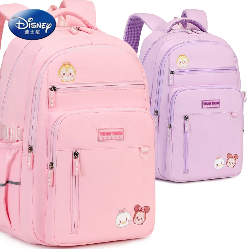 Disney/迪士尼书包小学生儿童轻便护脊减负超轻双肩儿童书包女生