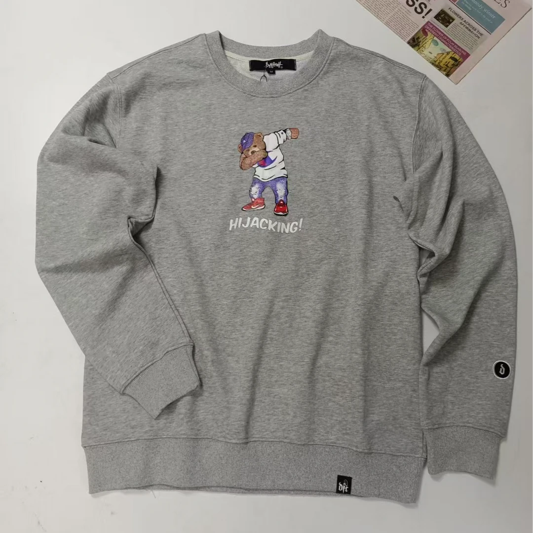 （小熊图案不分）情侣款卡通小熊印花圆领时尚百搭卫衣MY301(B1-6）