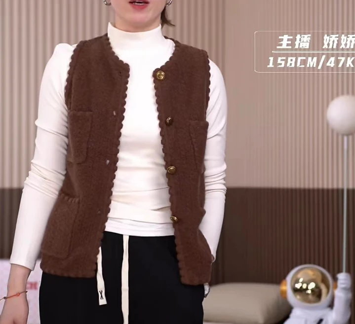 小香风绵羊毛针织开衫马甲设计感气质马甲背心W1135(C10-2)