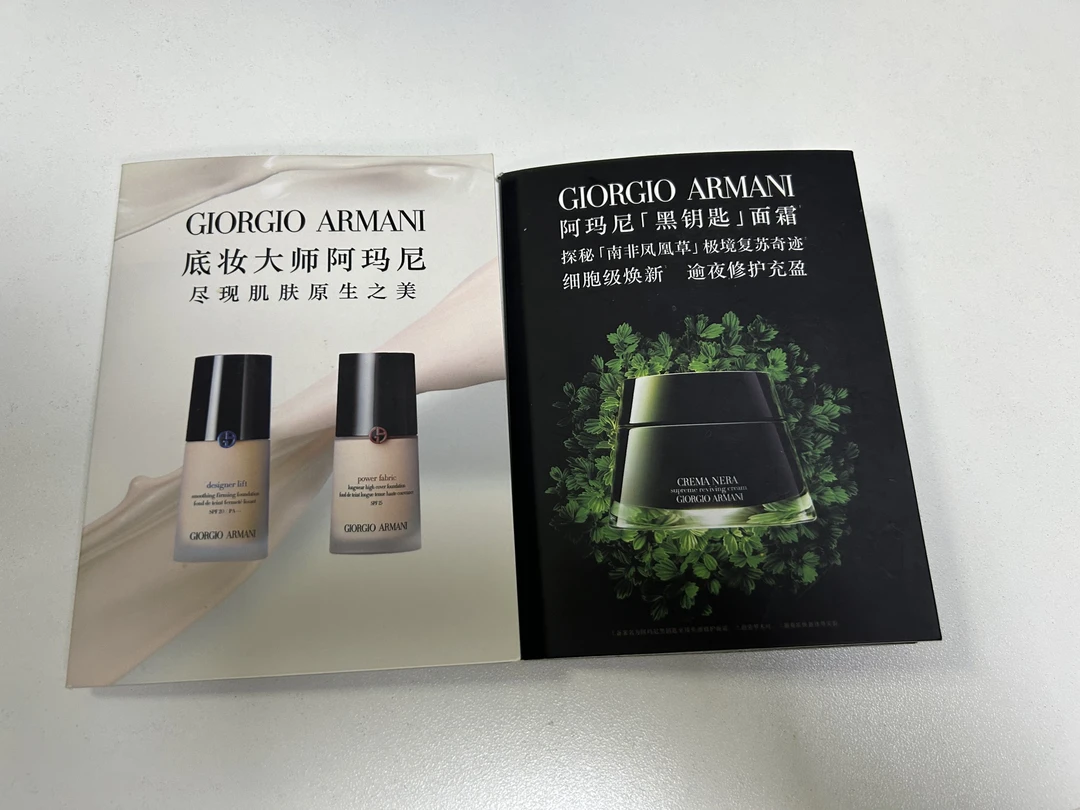卡诗洗发水10ml