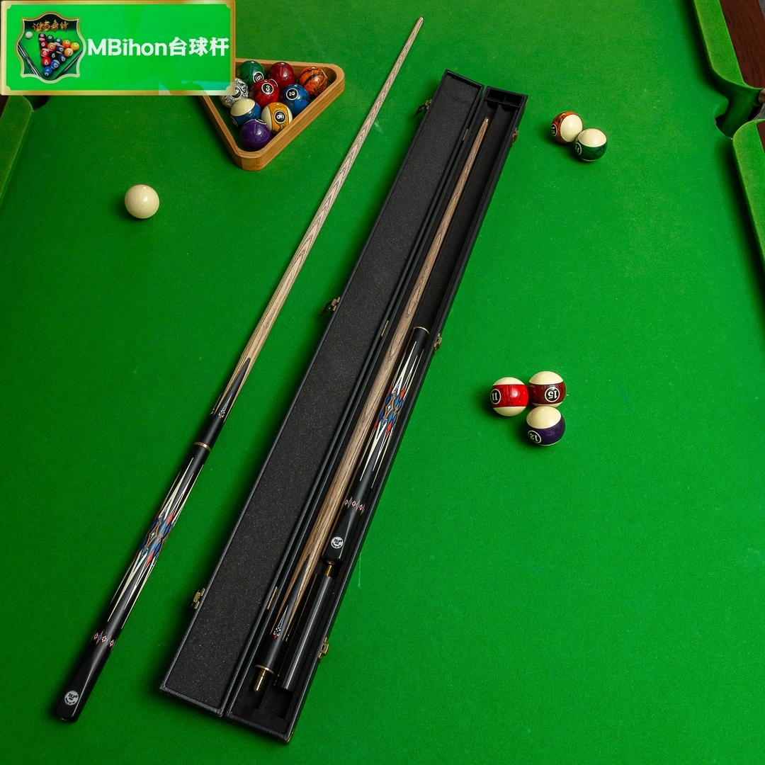 DLP天玺台球杆白蜡木分体一体通杆小头杆中式黑八斯诺克桌球杆