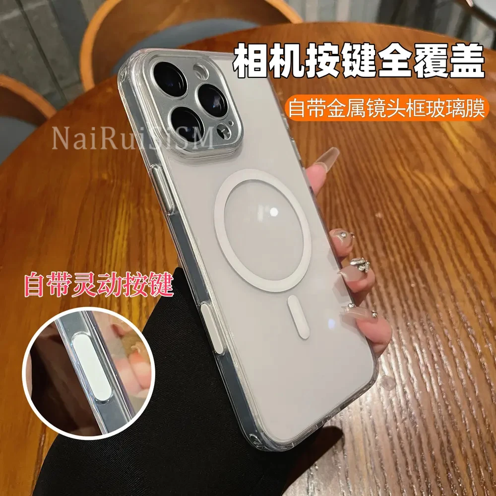 原创带镜头膜透明磁吸电容触控按键适用苹果16promax手机壳16pro