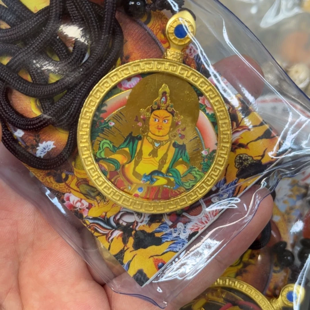 【闪购商品】玛瑙/玉髓珠宝半成品未镶嵌雷*
