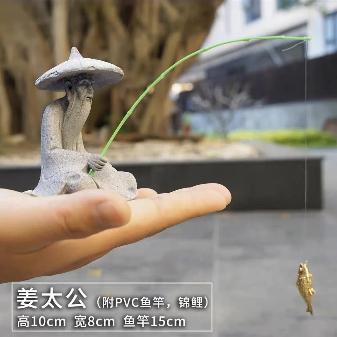 姜太公钓鱼摆件假山水景流水人物生态鱼缸内装饰工艺品渔翁微景观
