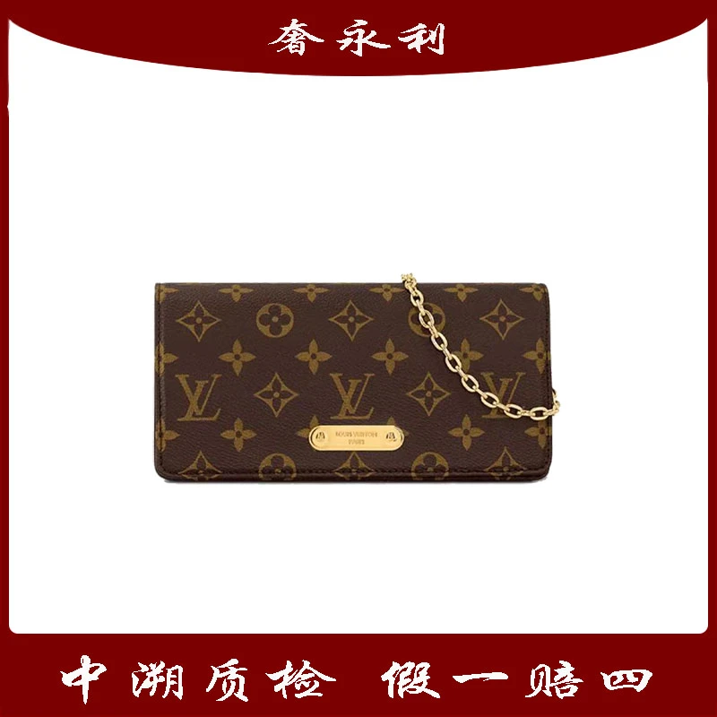 99新 LouisVuitton/路易威登 新款lily老花翻盖woc链条单肩斜挎包